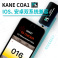 KANE,一氧化碳测试仪（手机）Coa1